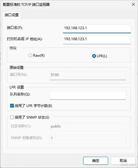 投放器廣告路由系統可以關閉嗎_可以投放廣告的路由器系統_投放器廣告路由系統可以用嗎