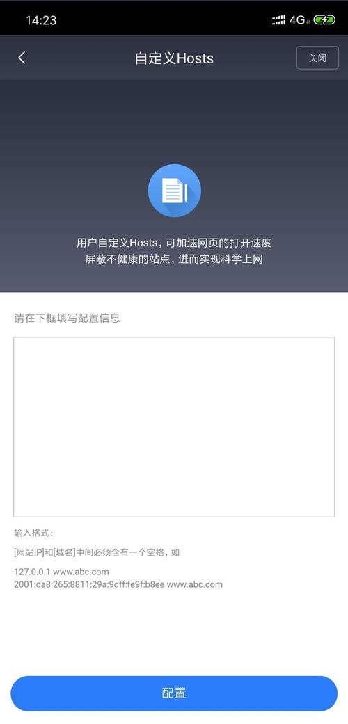 可以投放廣告的路由器系統_投放器廣告路由系統可以關閉嗎_投放器廣告路由系統可以用嗎