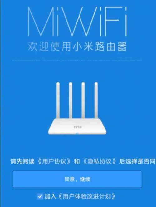 可以投放廣告的路由器系統_投放器廣告路由系統可以用嗎_投放器廣告路由系統可以關閉嗎