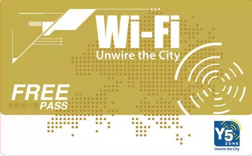 中國移動隨行wifi_中國移動無線連接隨e行_中國移動隨e行wlan