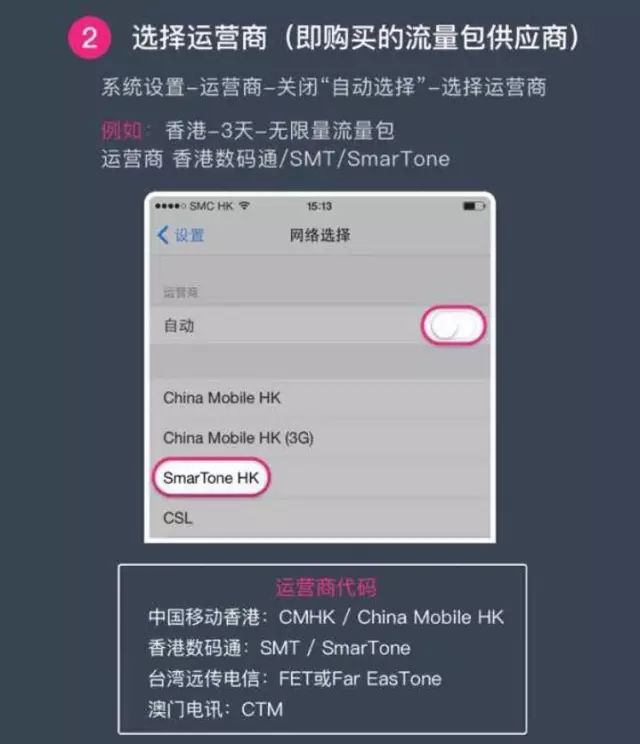 中國移動隨行wifi_中國移動無線連接隨e行_中國移動隨e行wlan