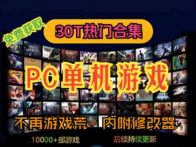 天生貴主女王城通網(wǎng)盤_無主之地2修改器 網(wǎng)盤_115網(wǎng)盤登陸器