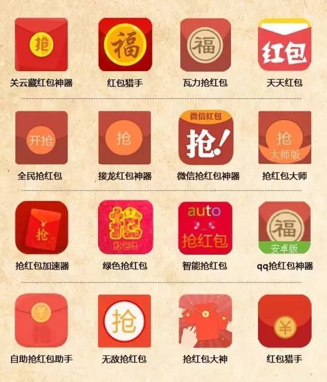 詐騙聯(lián)網(wǎng)微信物拉人是詐騙嗎_微信拉人詐騙怎么辦_物聯(lián)網(wǎng)微信拉人是詐騙