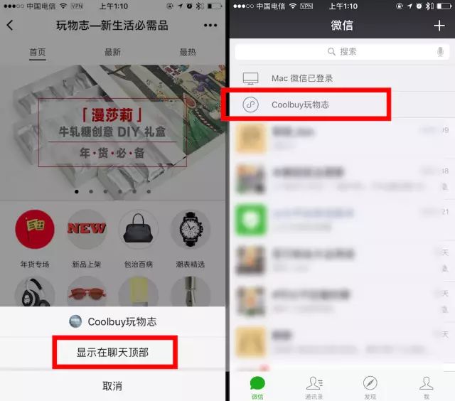 個人發(fā)布小程序有什么要求_程序發(fā)布個人小店違法嗎_個人如何發(fā)布小程序