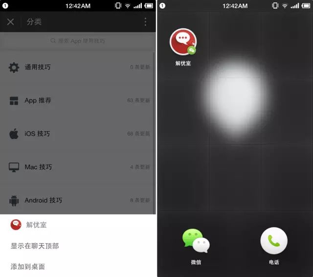 個人發(fā)布小程序有什么要求_個人如何發(fā)布小程序_程序發(fā)布個人小店違法嗎