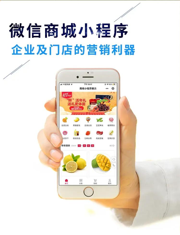 個人發(fā)布小程序有什么要求_程序發(fā)布個人小店違法嗎_個人如何發(fā)布小程序