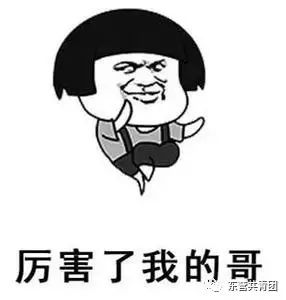 個人發(fā)布小程序有什么要求_個人如何發(fā)布小程序_程序發(fā)布個人小店違法嗎