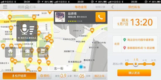 泰伯網(wǎng)