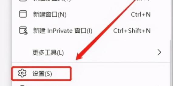 ie加兼容性視圖_ie9.0兼容性視圖設(shè)置_ie12兼容性視圖設(shè)置