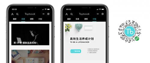 個人發(fā)布小程序有什么要求_個人小程序發(fā)布流程_個人如何發(fā)布小程序