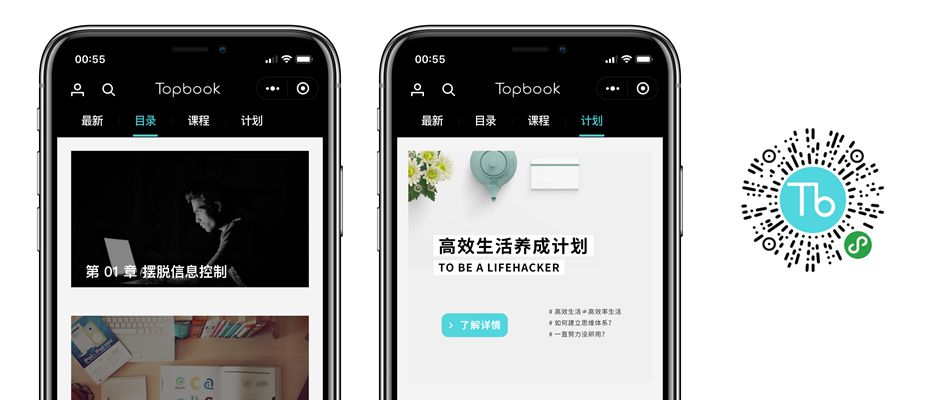 個人如何發(fā)布小程序_個人發(fā)布小程序有什么要求_個人小程序發(fā)布流程
