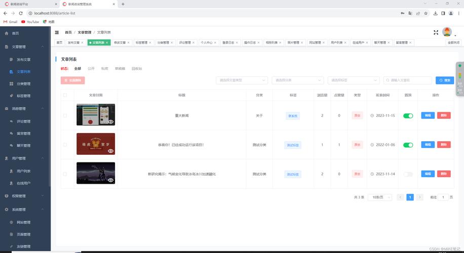個人小程序發(fā)布流程_個人發(fā)布小程序有什么要求_個人如何發(fā)布小程序