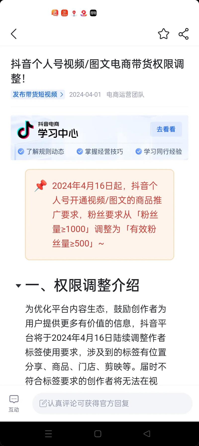 qq全套等級代掛網(wǎng)站_qq等級代掛免費軟件_qq等級代掛網(wǎng)下載