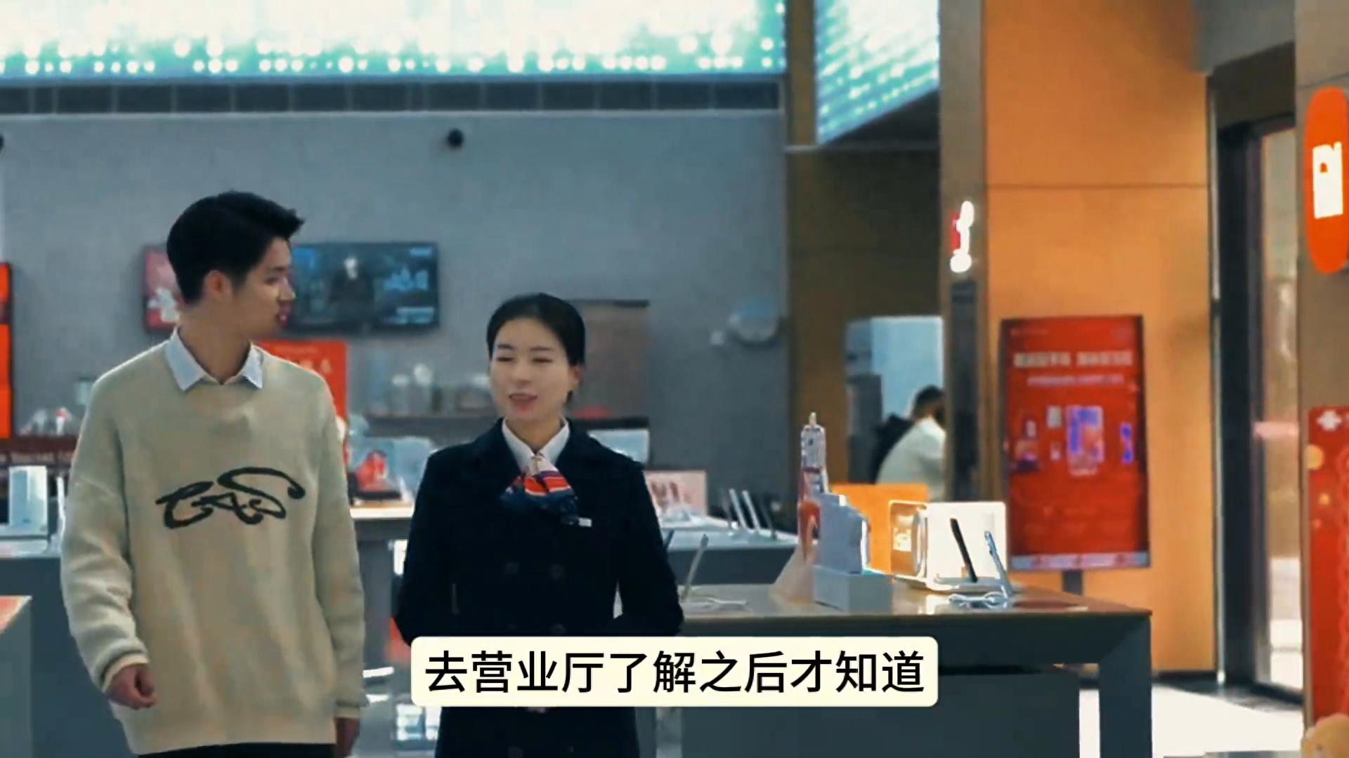 移動手機 交話費送手機參數(shù)_充話費送話費移動_手機贈送話費