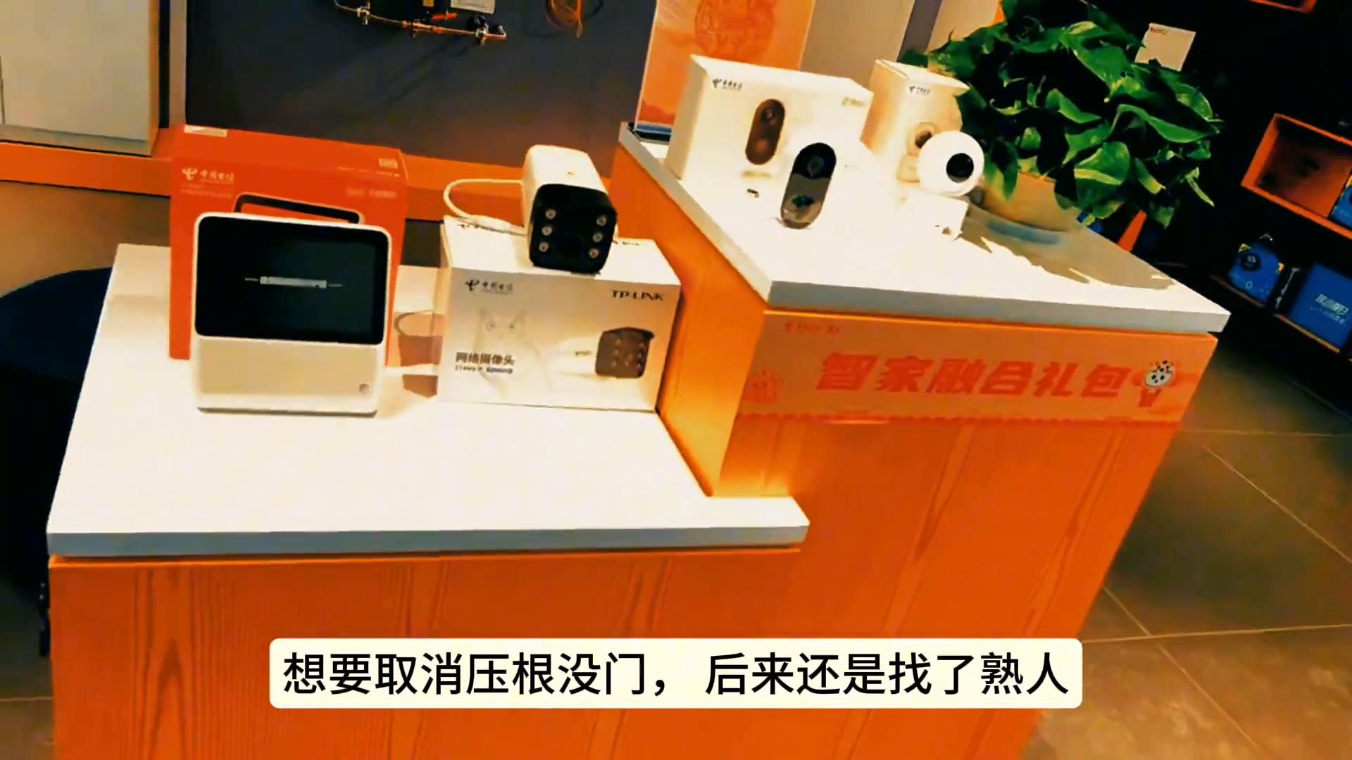 移動手機 交話費送手機參數(shù)_充話費送話費移動_手機贈送話費