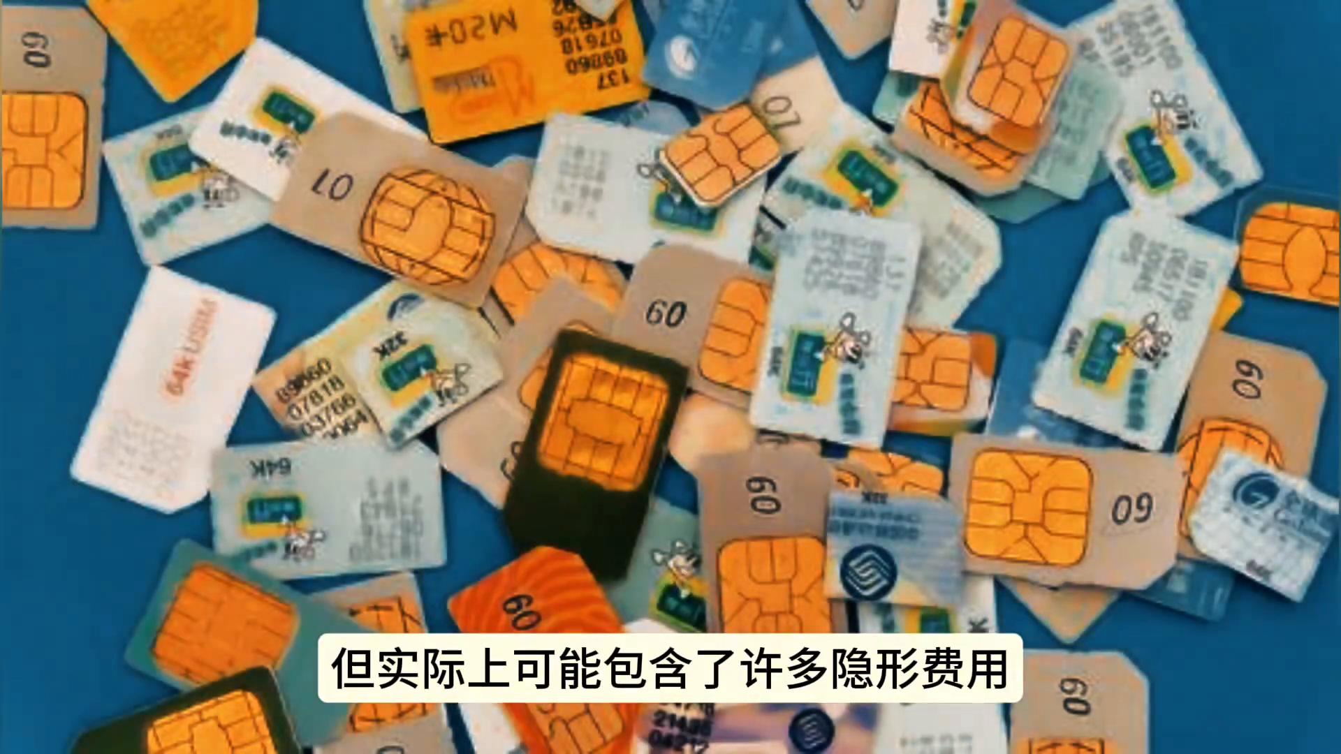 手機贈送話費_充話費送話費移動_移動手機 交話費送手機參數(shù)