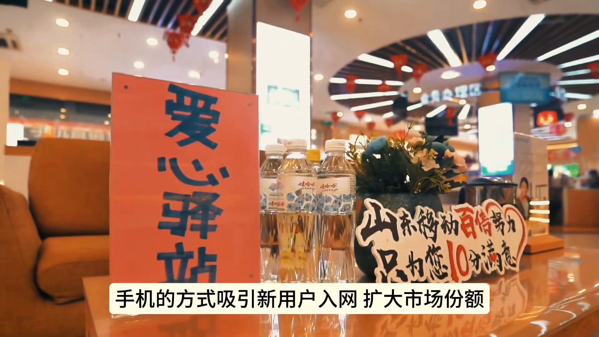 充話費送話費移動_移動手機 交話費送手機參數(shù)_手機贈送話費