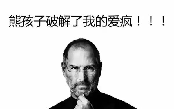 電視破解棒下載軟件免費(fèi)_電視棒破解軟件下載_電視破解棒下載軟件安裝