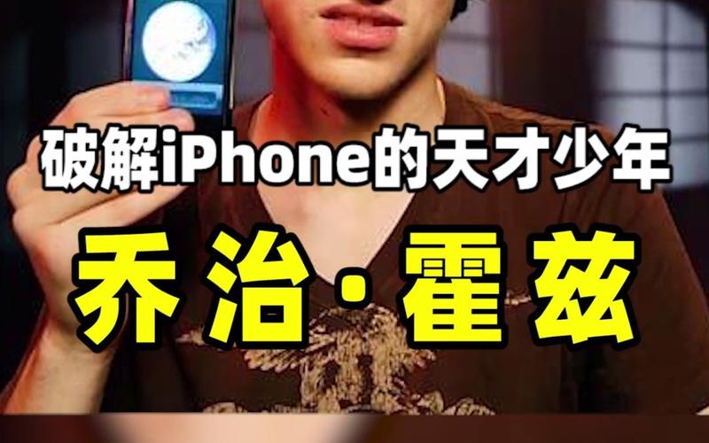 電視棒破解軟件下載_電視破解棒下載軟件安裝_電視破解棒下載軟件免費(fèi)