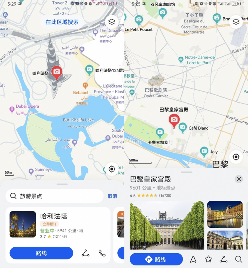 打車軟件使用_去哪兒網打車怎么使用_網絡打車平臺有哪些