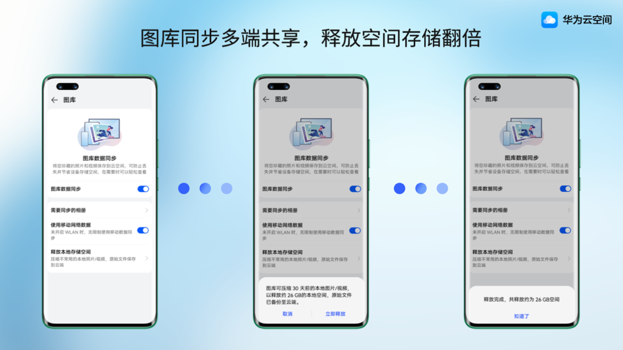 打車軟件使用_網絡打車平臺有哪些_去哪兒網打車怎么使用