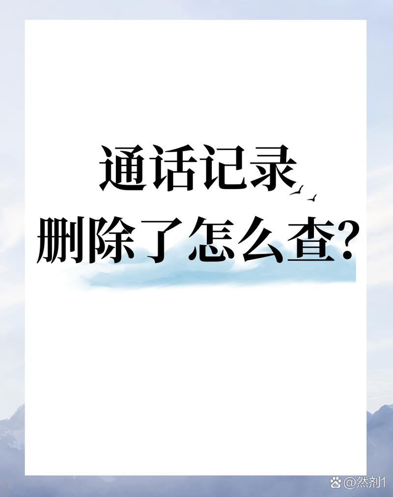 如何給云通卡儲值卡充費_云通信息手機充值卡怎么用_云通卡手機充值到哪圈存