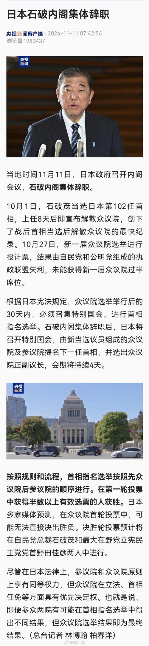 中國移動隨行wifi_中國移動無線連接隨e行_移動隨e行wlan業務連不上