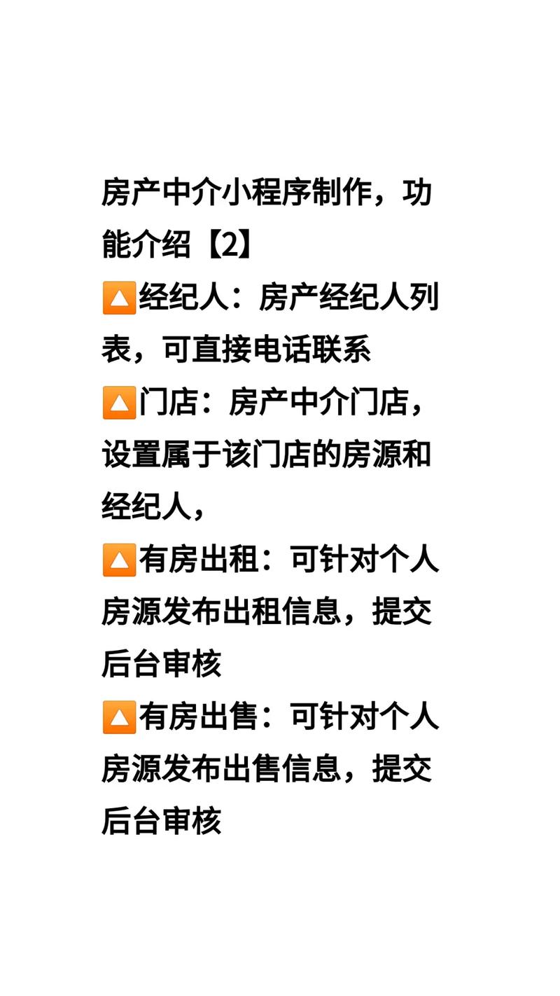 編碼信息屬于什么類信息_什么是信息編碼_編碼信息是什么意思