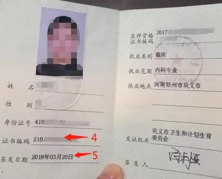 編碼信息是什么意思_編碼信息屬于什么類信息_什么是信息編碼