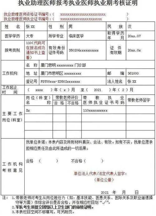 什么是信息編碼_編碼信息是什么意思_編碼信息屬于什么類信息