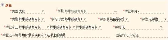 什么是信息編碼_編碼信息屬于什么類信息_編碼信息是什么意思