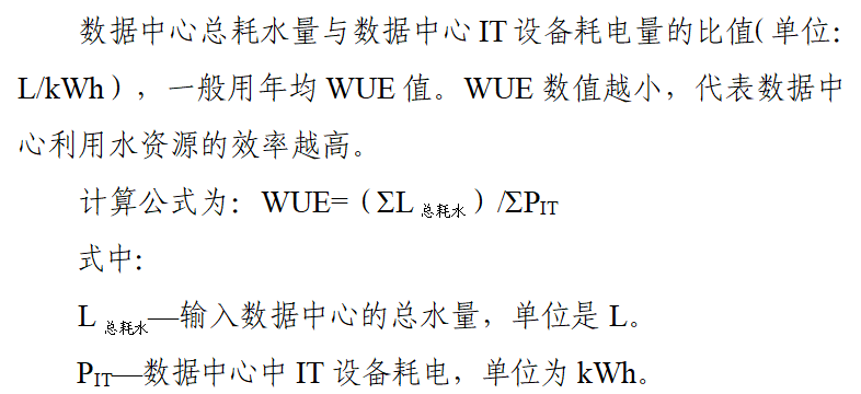 數據流測試用例_數據流測試分析_數據流測試方法有三種