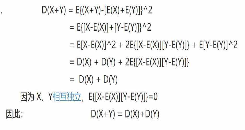常用的表示變量之間關系的方法有_常用的表示變量之間關系的方法有_變量之間關系的表示方法的特點