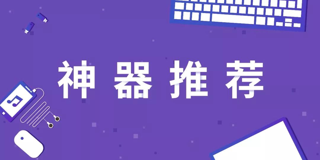網頁上自動翻譯_能自動翻譯網頁的_翻譯能網頁自動翻譯嗎