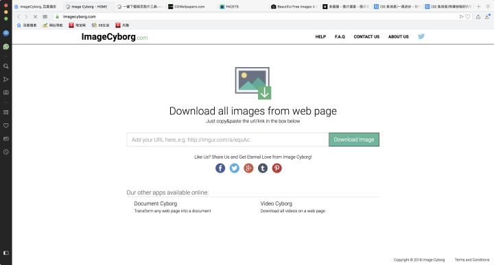 網頁上自動翻譯_翻譯能網頁自動翻譯嗎_能自動翻譯網頁的