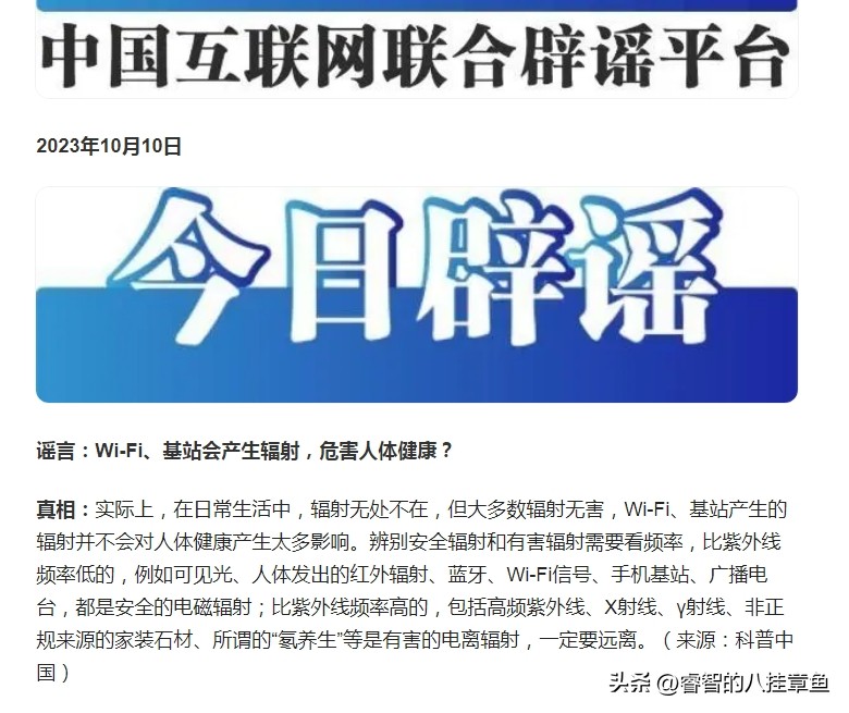 來(lái)電號(hào)碼顯示中國(guó)是什么_來(lái)電號(hào)碼顯示中國(guó)是怎么回事_來(lái)電顯示中國(guó)是什么電話號(hào)