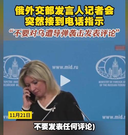 來(lái)電顯示中國(guó)是什么電話號(hào)_來(lái)電號(hào)碼顯示中國(guó)是怎么回事_來(lái)電號(hào)碼顯示中國(guó)是什么