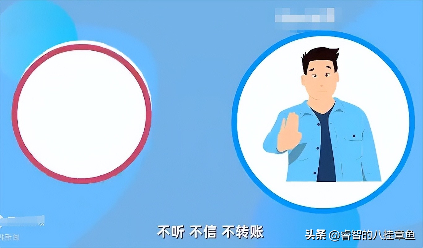 來(lái)電號(hào)碼顯示中國(guó)是什么_來(lái)電號(hào)碼顯示中國(guó)是怎么回事_來(lái)電顯示中國(guó)是什么電話號(hào)