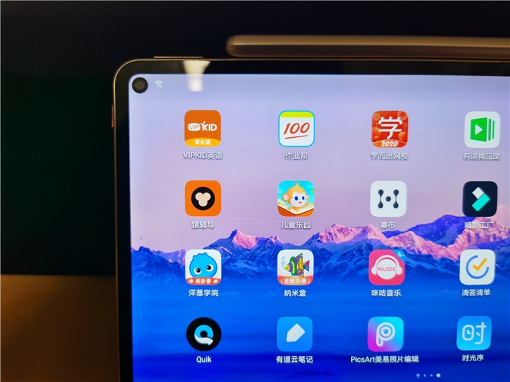 學生平板電腦下載軟件_平板電腦可以下載學習軟件嗎_平板電腦下載軟件用什么軟件