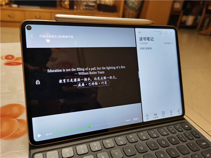 學生平板電腦下載軟件_平板電腦可以下載學習軟件嗎_平板電腦下載軟件用什么軟件