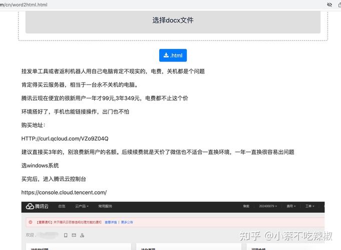 網(wǎng)頁變成下載打開文件怎么辦_打開網(wǎng)頁變成文件下載_網(wǎng)頁變成下載打開文件怎么恢復(fù)