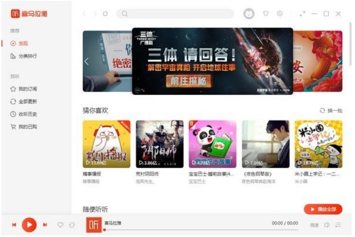 平板電腦可以下載學(xué)習(xí)軟件嗎_平板電腦下軟件用什么app_平板電腦下載電腦軟件