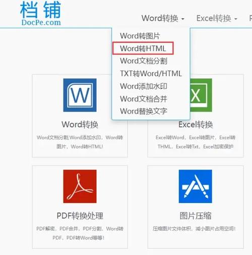 網(wǎng)頁變成下載打開文件怎么辦_打開網(wǎng)頁變成文件下載_網(wǎng)頁變成下載打開文件怎么恢復(fù)