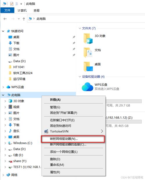夾桌面電腦文件設置大小怎么調_電腦桌面設置大文件夾_桌面文件夾太大了怎么調小