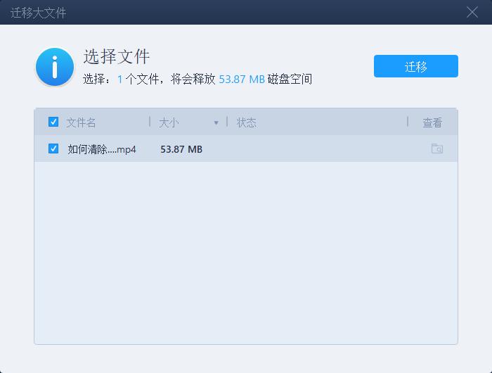 電腦桌面設置大文件夾_電腦桌面文件夾怎么設置大小_桌面文件夾太大了怎么調小