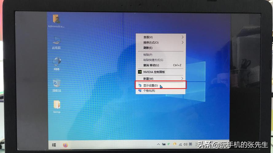 電腦桌面文件夾怎么設置大小_桌面文件夾太大了怎么調小_電腦桌面設置大文件夾