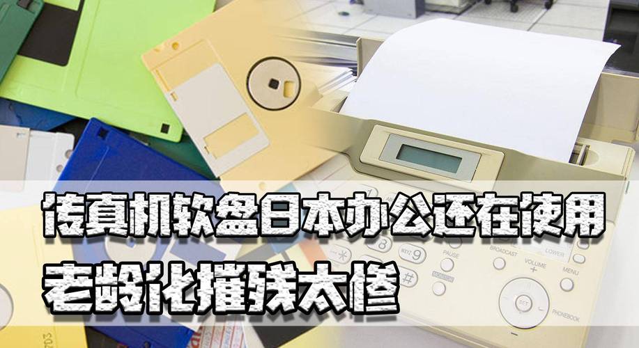 傳真機收不到傳真怎么辦_沒有傳真機怎么收傳真_傳真收機沒有聲音