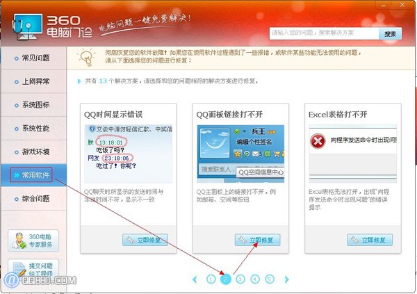 瀏覽器下載鏈接打不開_瀏覽鏈接器下載打開不了_瀏覽鏈接器下載打開沒反應