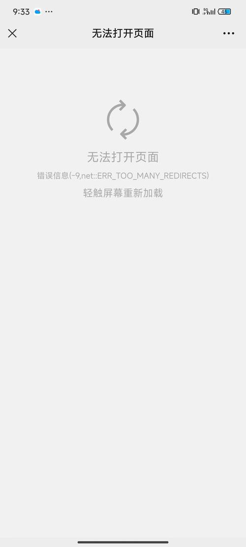 瀏覽鏈接器下載打開不了_瀏覽器下載鏈接打不開_瀏覽鏈接器下載打開沒反應