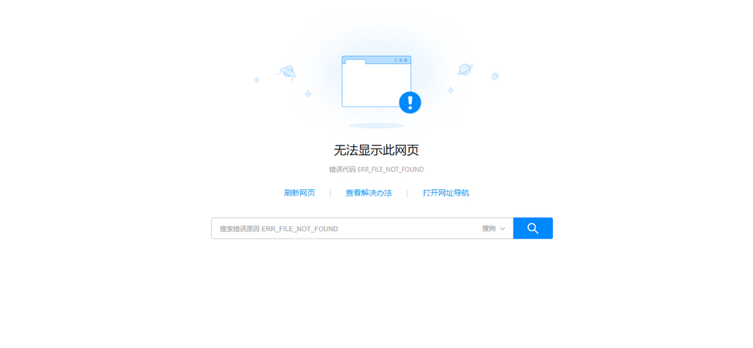 瀏覽器下載鏈接打不開_瀏覽鏈接器下載打開沒反應_瀏覽鏈接器下載打開不了